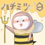 今日はなんの日９